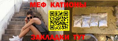 Альфа ПВП Краснокаменск