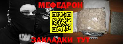 марки lsd Краснознаменск