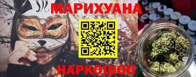 Альфа ПВП Краснокаменск