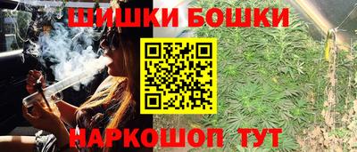 кокаин колумбия Краснодар