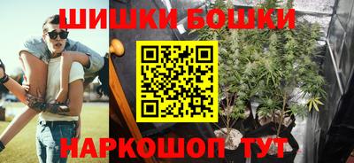 кокаин колумбия Краснодар