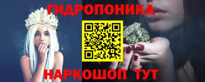 марки lsd Краснознаменск