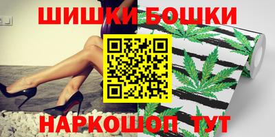 марки lsd Краснознаменск