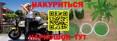 кокаин колумбия Краснодар