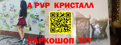 кокаин колумбия Краснодар