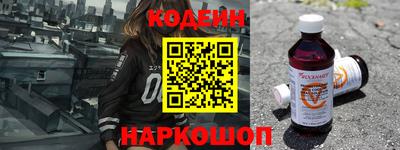 кокаин колумбия Краснодар