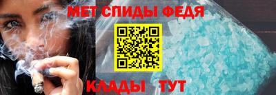 кокаин колумбия Краснодар