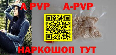 кокаин колумбия Краснодар