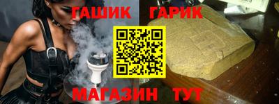 кокаин колумбия Краснодар