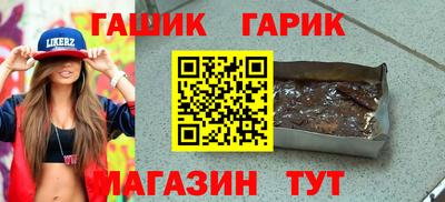 кокаин колумбия Краснодар