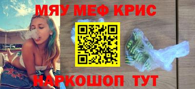 Альфа ПВП Краснокаменск