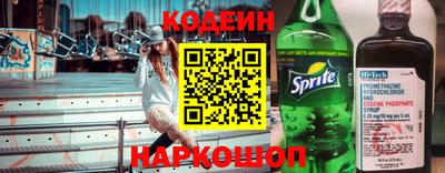 марки lsd Краснознаменск