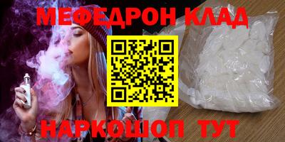 Альфа ПВП Краснокаменск